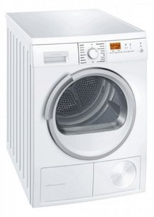 Сушильная машина Смег CDL73 фото 2 в Казани и Татарстане Сушильная машина Smeg CDL73 фото 2 в Казани и Татарстане