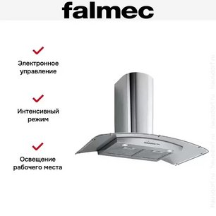 Вытяжка Falmec Astra isola 60 ix (800) ECP фото 4 в Казани и Татарстане