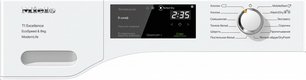 Сушильная машина Miele TEF665WP фото 3 в Казани и Татарстане
