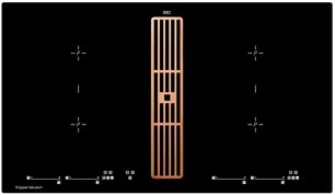 Варочная панель с вытяжкой Куперсбуш KMI 9800.0 SR Copper фото в Казани и Татарстане Варочная панель с вытяжкой Kuppersbusch KMI 9800.0 SR Copper фото в Казани и Татарстане