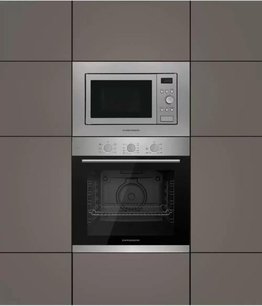 Встраиваемая микроволновая печь Куперсберг HMW 615 X фото 4 в Казани и Татарстане Встраиваемая микроволновая печь Kuppersberg HMW 615 X фото 4 в Казани и Татарстане