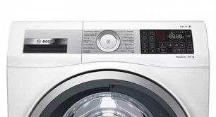 Стирально-сушильная машина BOSCH WDU28590OE фото 3 в Казани и Татарстане Стирально-сушильная машина BOSCH WDU28590OE фото 3 в Казани и Татарстане