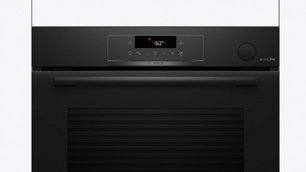 Духовой шкаф Bosch HRG4720B3 фото 2 в Казани и Татарстане
