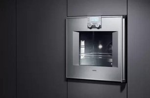 Духовой шкаф Гаггенау BO 240-111 фото 2 в Казани и Татарстане Духовой шкаф Gaggenau BO 240-111 фото 2 в Казани и Татарстане
