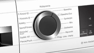 Сушильная машина Bosch WQG241AKPL фото 4 в Казани и Татарстане