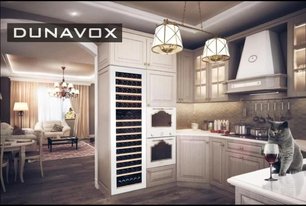 Винный шкаф Дунавокс DAB-114.288DW.TO фото 2 в Казани и Татарстане Винный шкаф Dunavox DAB-114.288DW.TO фото 2 в Казани и Татарстане