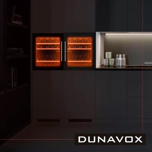 Винный шкаф Дунавокс DAB-41.83DB фото 4 в Казани и Татарстане Винный шкаф Dunavox DAB-41.83DB фото 4 в Казани и Татарстане