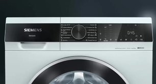 Стиральная машина с фронтальной загрузкой SIEMENS WH22A2W1OE фото 3 в Казани и Татарстане Стиральная машина с фронтальной загрузкой SIEMENS WH22A2W1OE фото 3 в Казани и Татарстане