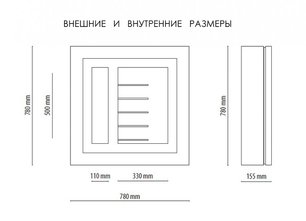 Винный модуль ИП QV52-N3151B фото 3 в Казани и Татарстане Винный модуль IP QV52-N3151B фото 3 в Казани и Татарстане