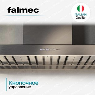 Вытяжка Falmec Marte 90 PRO фото 4 в Казани и Татарстане