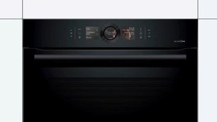 Духовой шкаф Бош HRG8769C7 фото 2 в Казани и Татарстане Духовой шкаф Bosch HRG8769C7 фото 2 в Казани и Татарстане