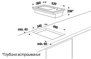 Фритюрница Куперсбуш EFS 3710.0 ED фото 2 в Казани и Татарстане Фритюрница Kuppersbusch EFS 3710.0 ED фото 2 в Казани и Татарстане