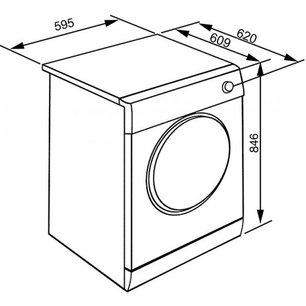 Сушильная машина Смег DHT83LRU фото 4 в Казани и Татарстане Сушильная машина Smeg DHT83LRU фото 4 в Казани и Татарстане