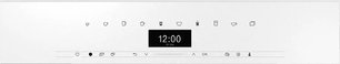 Встраиваемая кофемашина Miele CVA7440 BRWS фото 3 в Казани и Татарстане