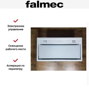 Встраиваемая вытяжка Falmec BUILT IN BURANO PLUS 50 WH фото 4 в Казани и Татарстане