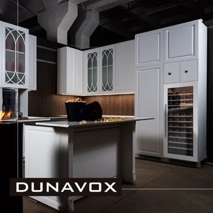 Винный шкаф Дунавокс DX-74.230DW фото 2 в Казани и Татарстане Винный шкаф Dunavox DX-74.230DW фото 2 в Казани и Татарстане