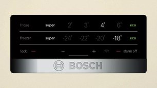 Холодильник Бош KGN39VK2AR фото 2 в Казани и Татарстане Холодильник Bosch KGN39VK2AR фото 2 в Казани и Татарстане