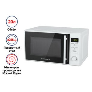 Микроволновая печь MAUNFELD MFSMO.20.7TWH фото 4 в Казани и Татарстане