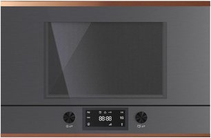 Встраиваемая микроволновая печь Kuppersbusch MR 6330.0 GPH 7 Copper фото в Казани и Татарстане