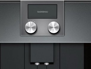 Встраиваемая кофемашина Gaggenau CMP 250-102 фото 3 в Казани и Татарстане