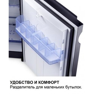 Минибар Дометик HiPro 3000 фото 2 в Казани и Татарстане Минибар Dometic HiPro 3000 фото 2 в Казани и Татарстане