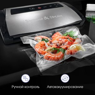 Вакуумный упаковщик Зигмунд Штайн Kuchen-Profi VS‑510 фото 4 в Казани и Татарстане Вакуумный упаковщик Zigmund Shtain Kuchen-Profi VS‑510 фото 4 в Казани и Татарстане