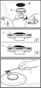 Газовая варочная панель Pando PGA-4491 фото 4 в Казани и Татарстане