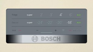 Холодильник Бош KGN39VK21R фото 2 в Казани и Татарстане Холодильник Bosch KGN39VK21R фото 2 в Казани и Татарстане