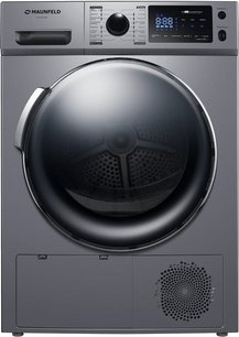 Сушильная машина Маунфилд MFDM169S фото в Казани и Татарстане Сушильная машина Maunfeld MFDM169S фото в Казани и Татарстане