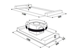Вытяжка Kuppersbusch EDL 12850.0 WE фото 2 в Казани и Татарстане