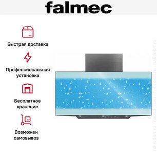 Вытяжка Falmec Aurora 90 ix (800) ECP фото 3 в Казани и Татарстане