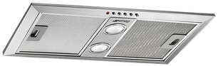 Вытяжка Smeg KSEG73X фото в Казани и Татарстане