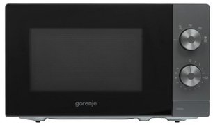 Микроволновая печь Горение MO20E1T4 фото в Казани и Татарстане Микроволновая печь Gorenje MO20E1T4 фото в Казани и Татарстане