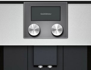 Встраиваемая кофемашина Gaggenau CMP 250-112 фото 3 в Казани и Татарстане