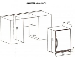 Винный шкаф Coldvine C40-KBT2 фото 4 в Казани и Татарстане Винный шкаф Cold Vine C40-KBT2 фото 4 в Казани и Татарстане