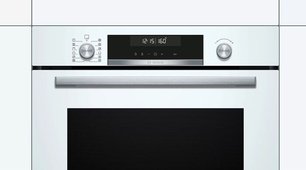 Духовой шкаф Бош HBG5780W0 фото 3 в Казани и Татарстане Духовой шкаф Bosch HBG5780W0 фото 3 в Казани и Татарстане