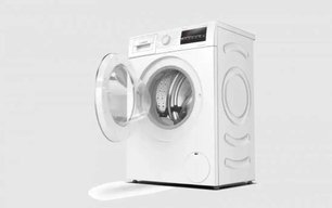 Узкая стиральная машина BOSCH WLP20260OE фото 2 в Казани и Татарстане Узкая стиральная машина BOSCH WLP20260OE фото 2 в Казани и Татарстане