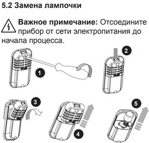 Встраиваемый холодильник Jacky`s JR FW318MN2 фото 4 в Казани и Татарстане