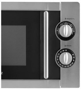 Микроволновая печь Schaub Lorenz  SLM 720S фото 2 в Казани и Татарстане