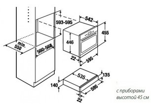 Подогреватель Kuppersbusch WS 6014.1 W1 фото 2 в Казани и Татарстане