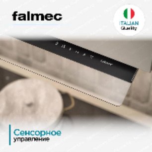 Вытяжка Falmec Virgola Touch NRS 90 black (900) фото 4 в Казани и Татарстане