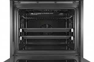 Встраиваемый духовой шкаф BOSCH HBG536HB0R фото 3 в Казани и Татарстане Встраиваемый духовой шкаф BOSCH HBG536HB0R фото 3 в Казани и Татарстане