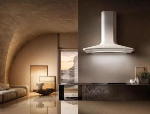 Вытяжка Elica SWEET WHITE/A/85+CAM фото 3 в Казани и Татарстане