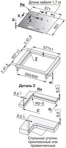 Варочная панель Фауцуг CookTop V4000 I604 CTI4T-31157 фото 4 в Казани и Татарстане Варочная панель V-ZUG CookTop V4000 I604 CTI4T-31157 фото 4 в Казани и Татарстане