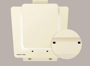 Вытяжка Зигмунд Штайн K 150.6 X фото 2 в Казани и Татарстане Вытяжка Zigmund Shtain K 150.6 X фото 2 в Казани и Татарстане