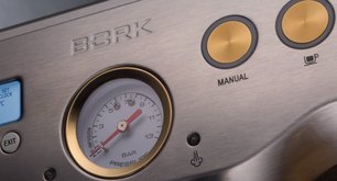 Кофейная станция БОРК C802 Gold фото 3 в Казани и Татарстане Кофейная станция BORK C802 Gold фото 3 в Казани и Татарстане