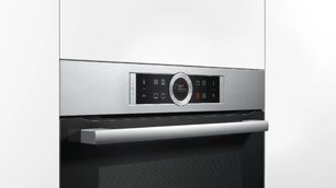 Духовой шкаф Бош HBG632BS1 фото 2 в Казани и Татарстане Духовой шкаф Bosch HBG632BS1 фото 2 в Казани и Татарстане