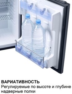Минибар Дометик RH 439 LDFS фото 4 в Казани и Татарстане Минибар Dometic RH 439 LDFS фото 4 в Казани и Татарстане