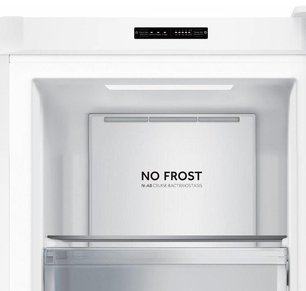 Морозильная камера Хайер HF-284WG фото 4 в Казани и Татарстане Морозильная камера Haier HF-284WG фото 4 в Казани и Татарстане