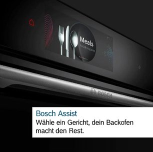 Духовой шкаф Бош HBG7241B2 фото 3 в Казани и Татарстане Духовой шкаф Bosch HBG7241B2 фото 3 в Казани и Татарстане